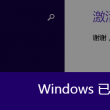 word文档手机版免费版怎么下载