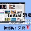 118图库开奖结果记录