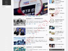 118图库彩图九龙图